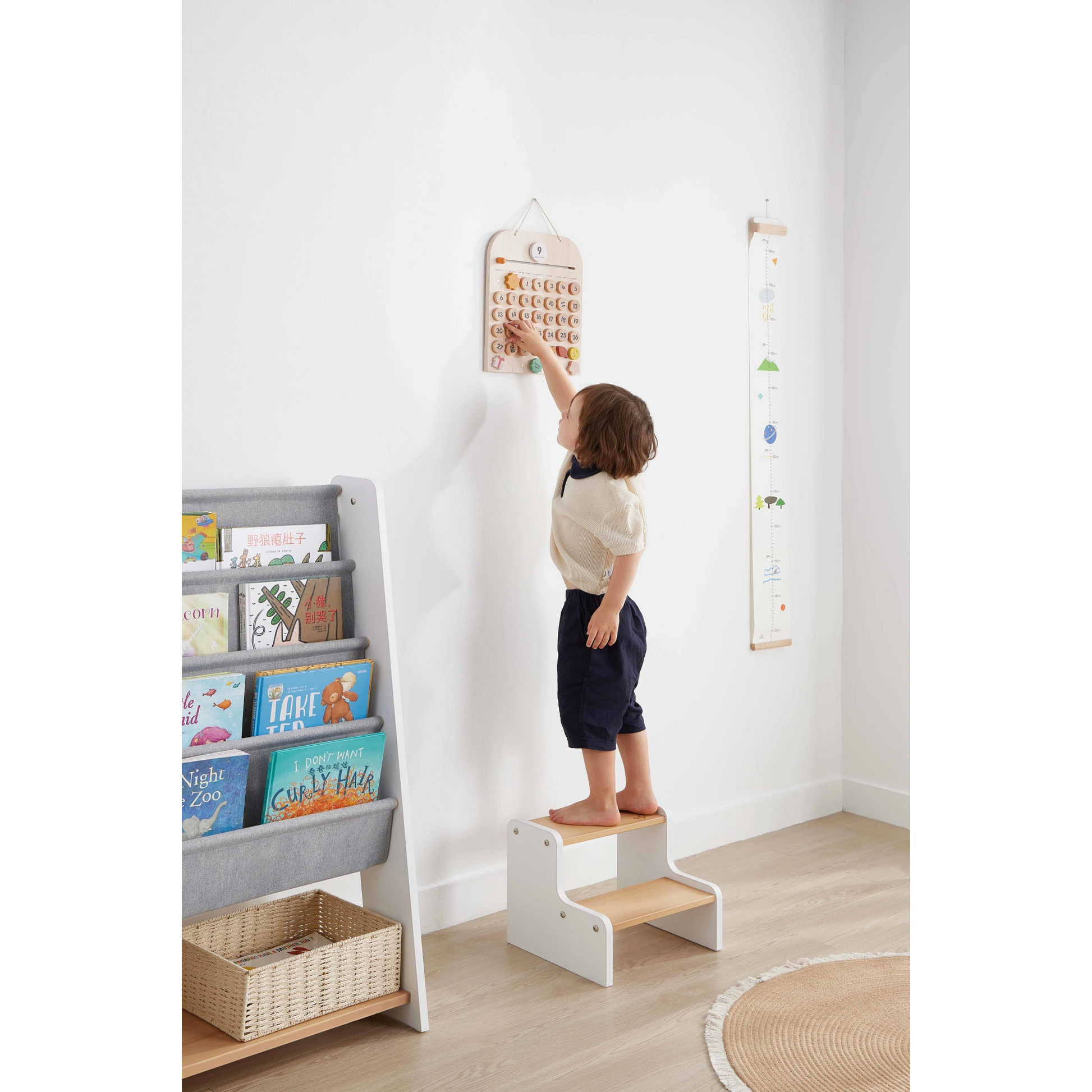 Boori Tidy Kids Foot Step Stool, Barley