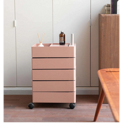 MODE Rosa Rotatable Trolley Cart, Pink