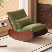 Solidwood Bluro Armless Corduroy Rocking Chair, Green
