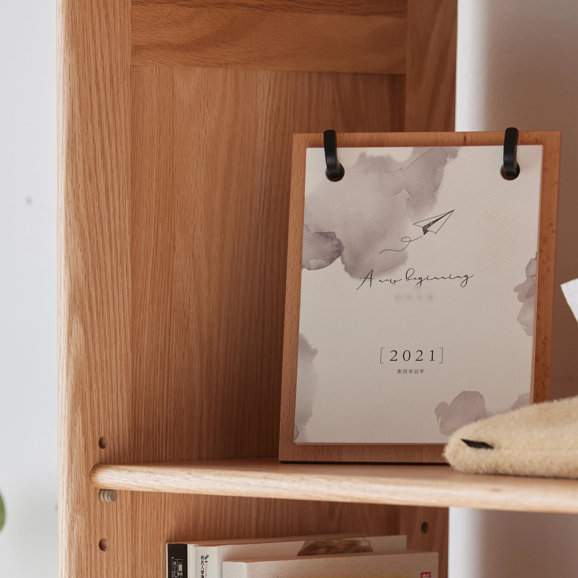 Solidwood Fuji Shoe Cabinet with Storage Rack, Oak