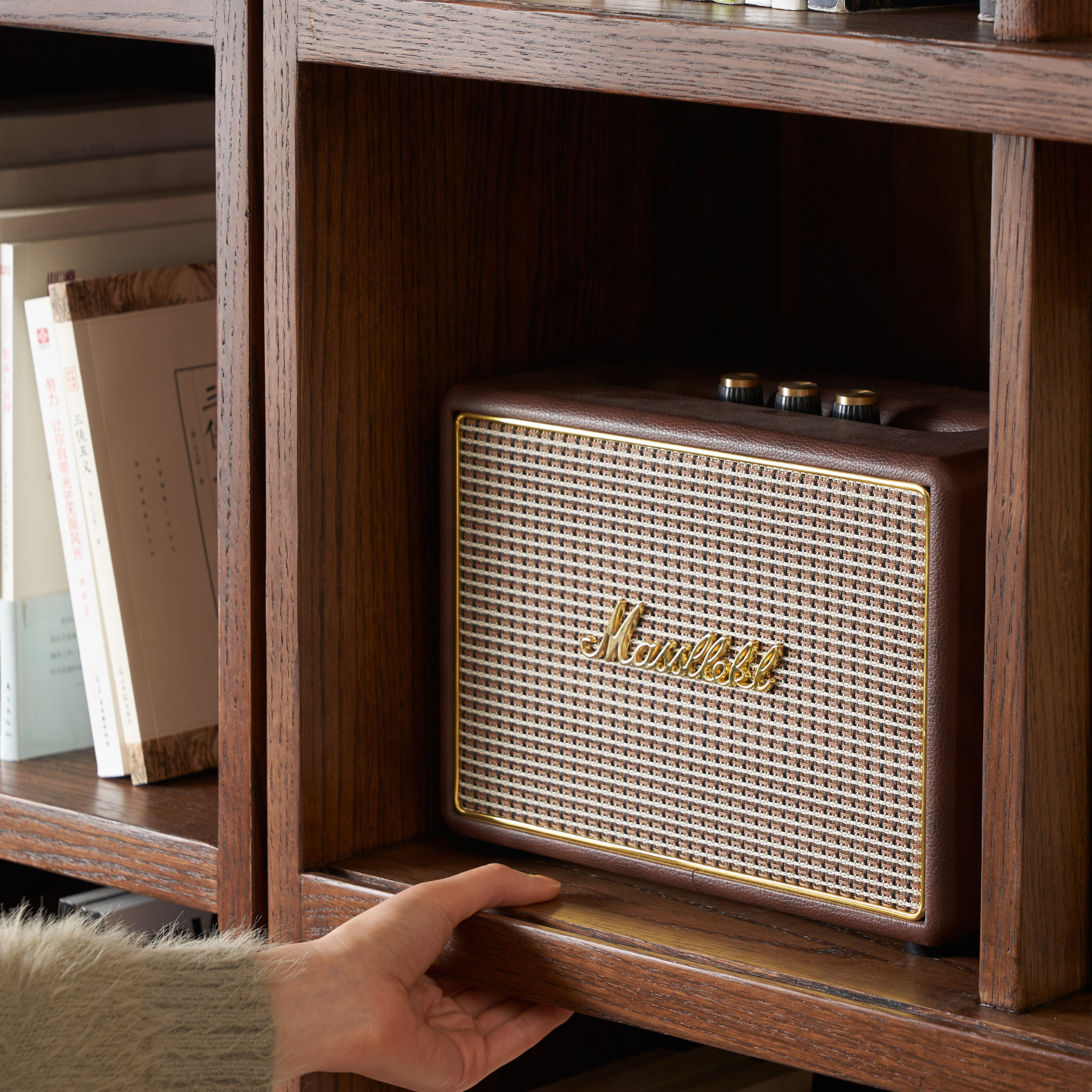 Solidwood Gleam 16-Cube Bookcase with 4 Doors, Walnut Oak