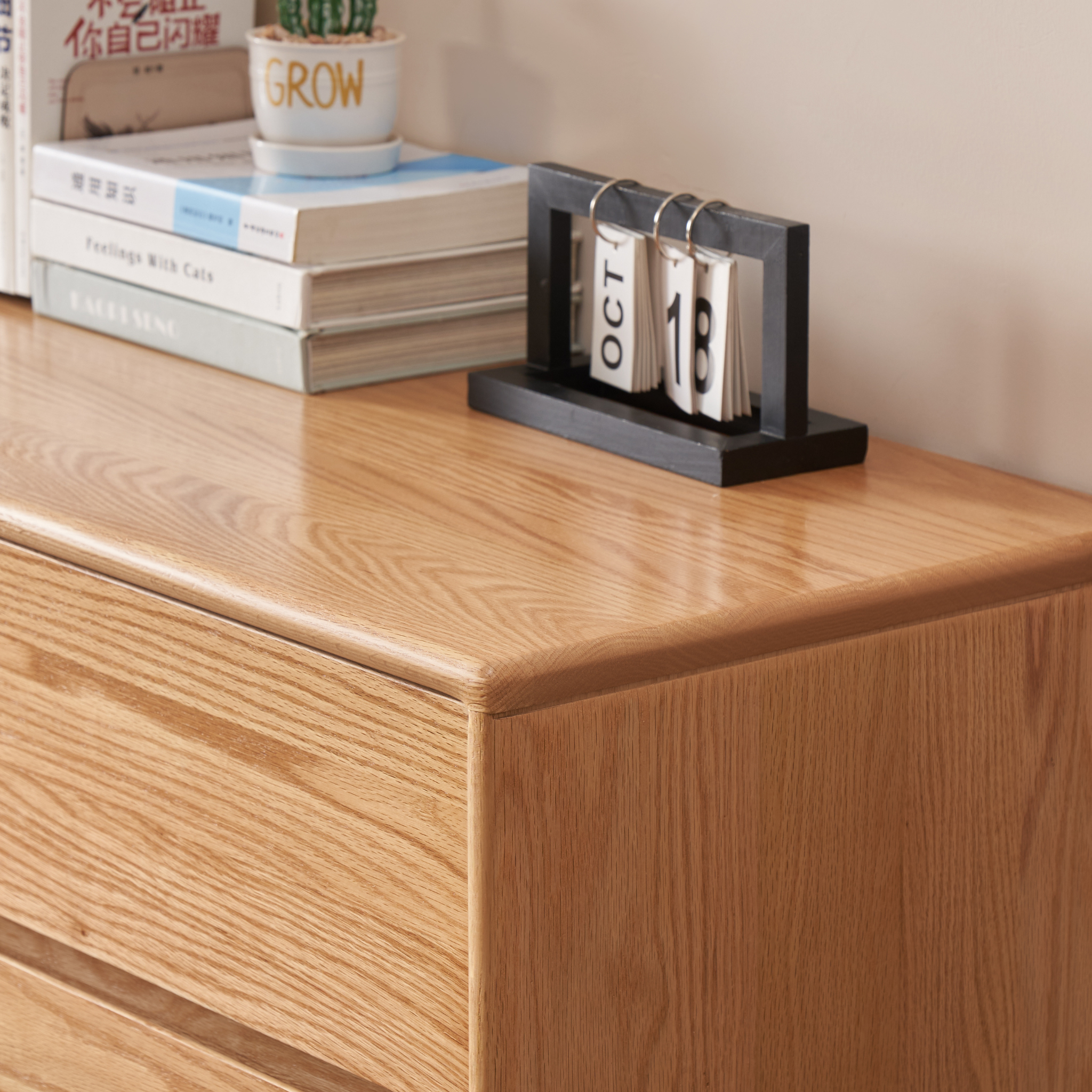 Solidwood Hemura Chest of 9 Drawers, Oak