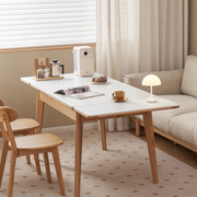 Solidwood Hemura Extendable Dining Table wIth Sintered Stone Top, Oak & White