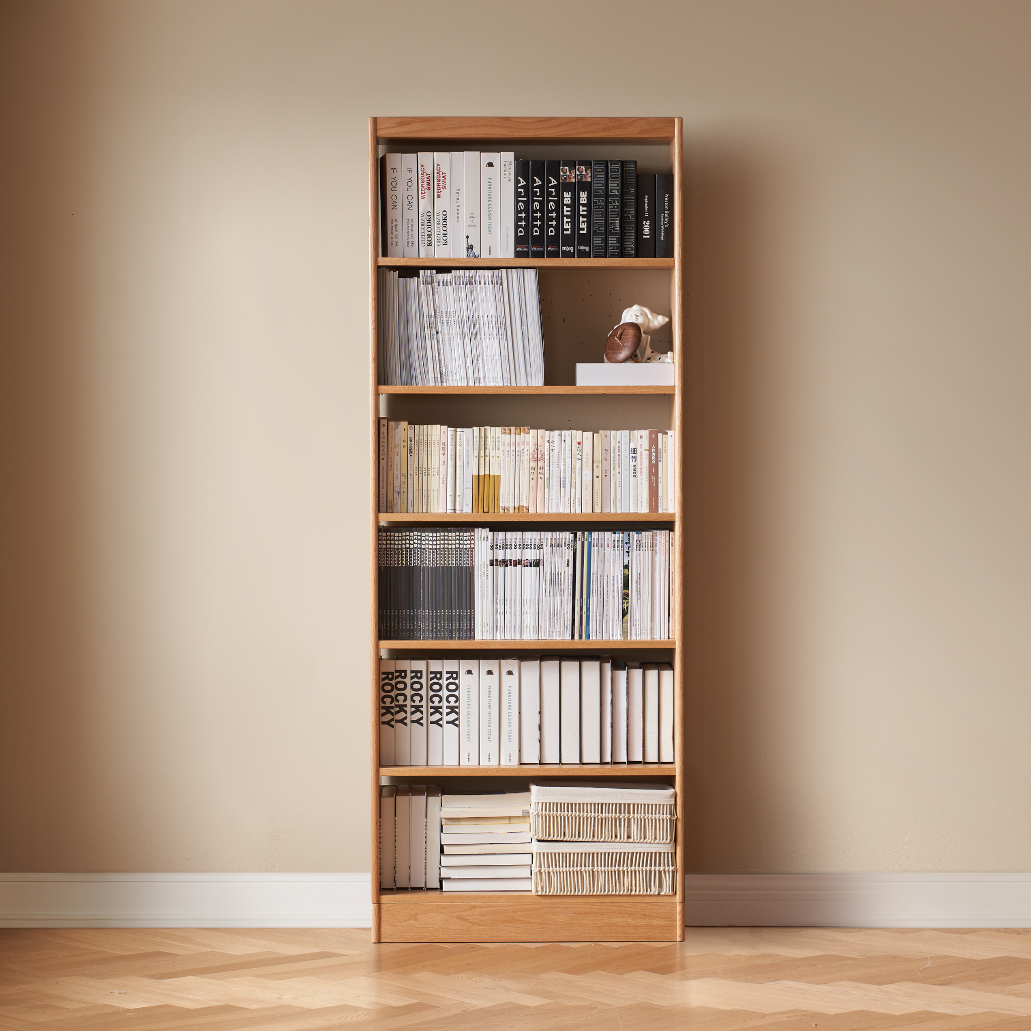Solidwood Hemura Shelving Unit Module, Oak, W80cm