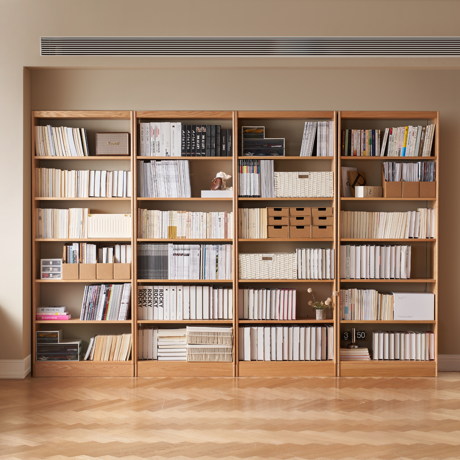 Solidwood Hemura Shelving Unit Module, Oak, W80cm