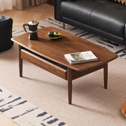 Solidwood Lucca Coffee Table, American Black Walnut