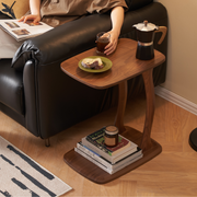 Solidwood Lucca Side Table, American Black Walnut, Small