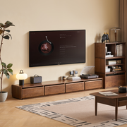 Solidwood Lucca Entertainment Unit, 220cm, American Black Walnut