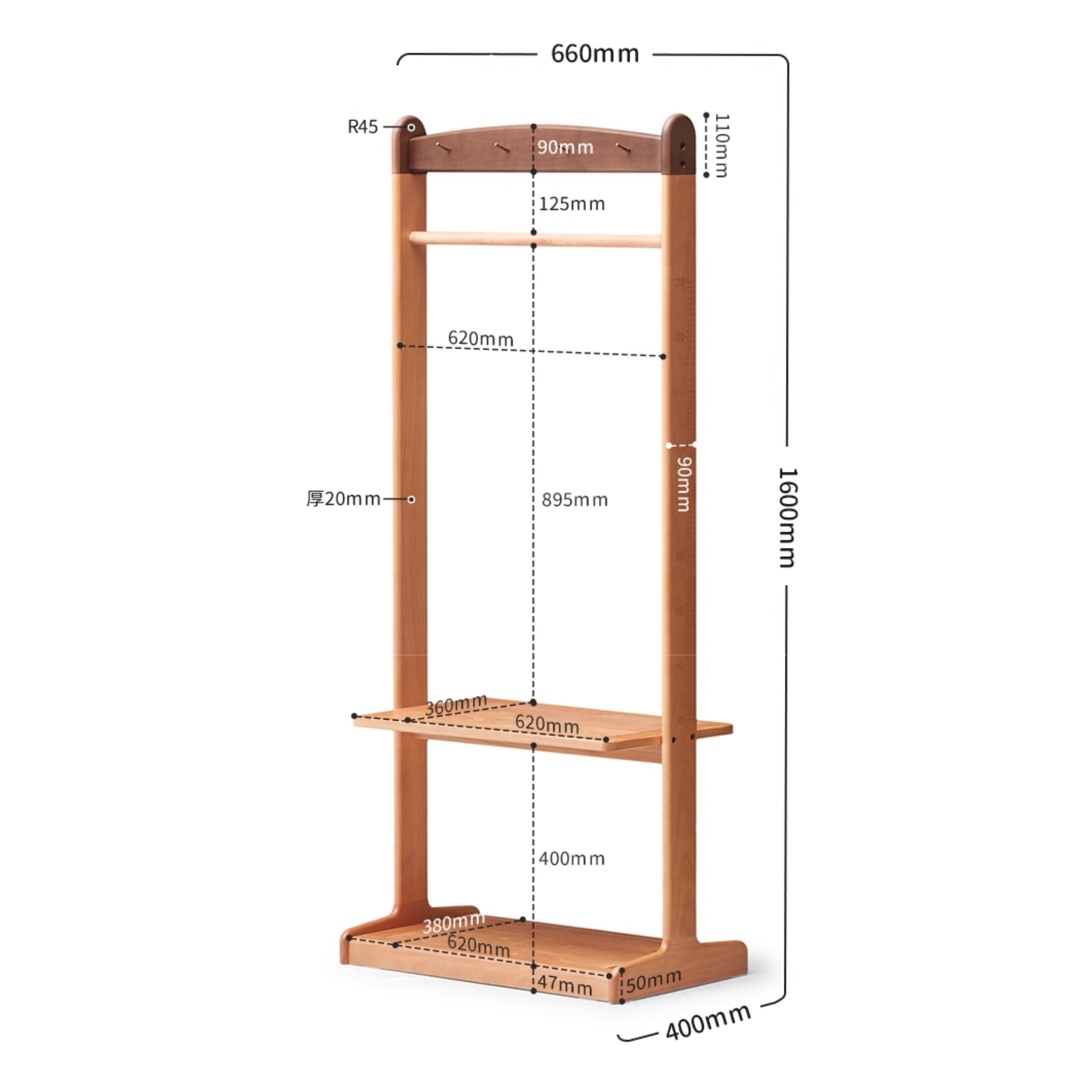 Solidwood Milo Kids Clothes Rack, Premium Birch