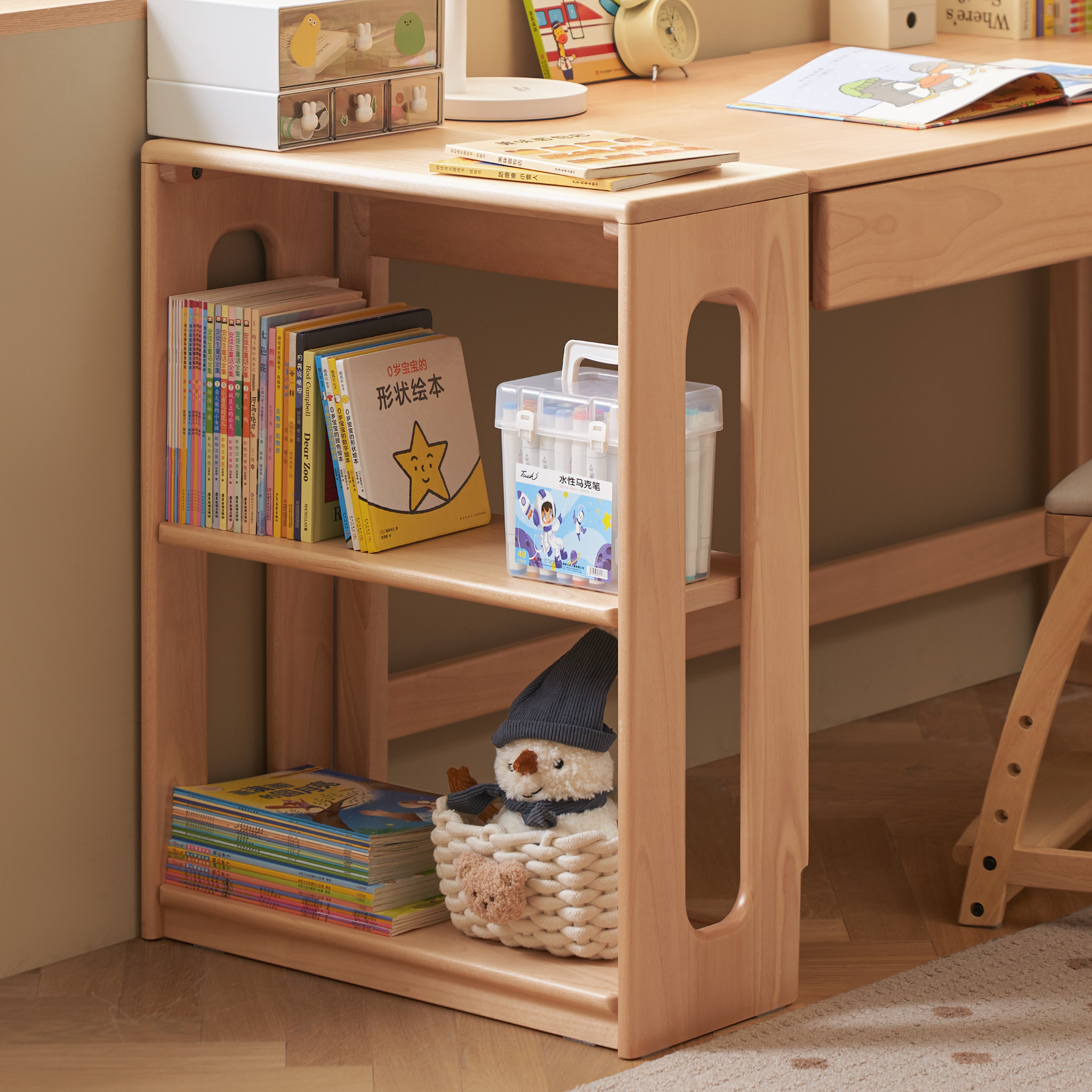 Solidwood Milo Kids 2-Tier Bookshelf, Premium Birch, W60cm