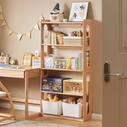 Solidwood Milo Kids 5-Tier Bookshelf, Premium Birch, W80cm