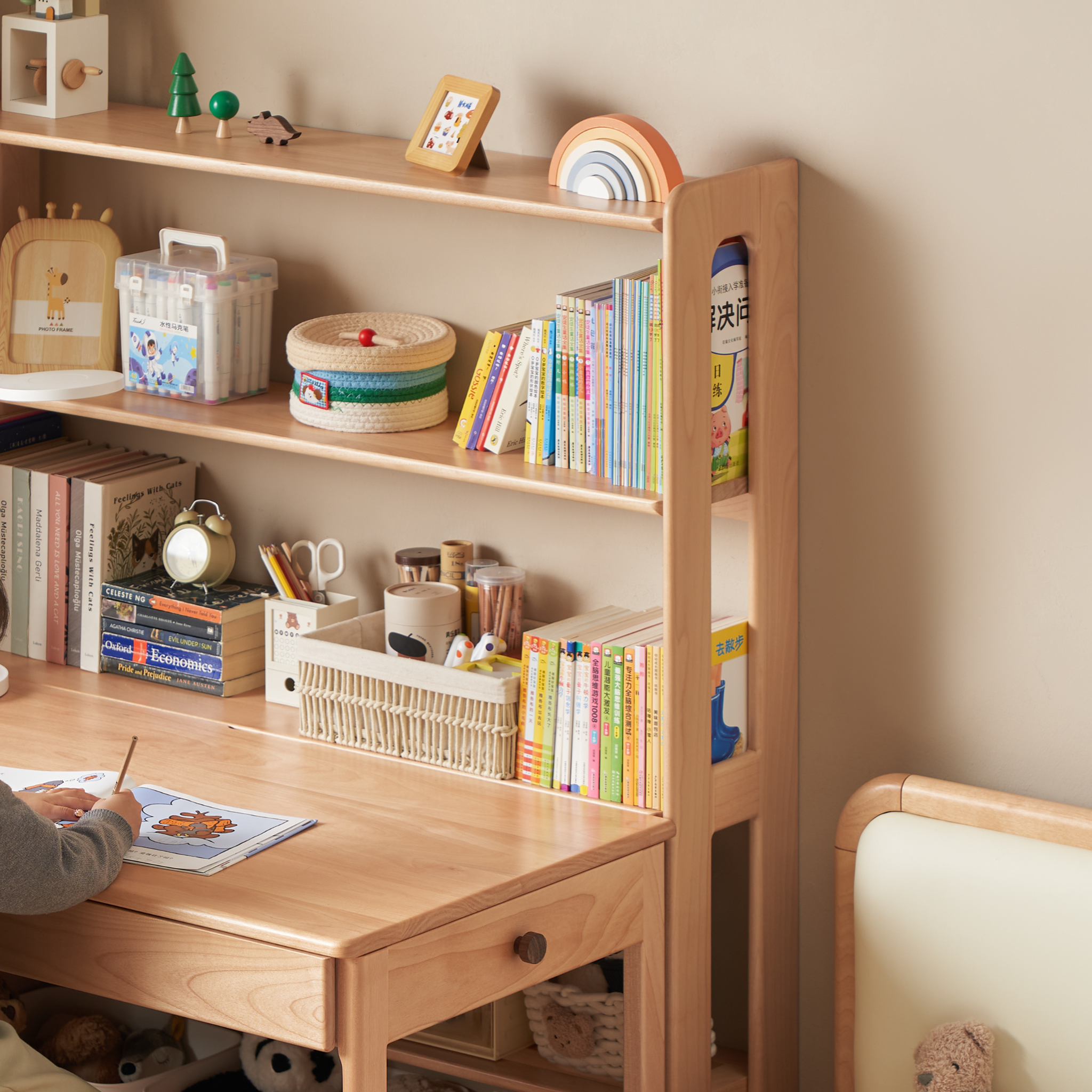 Solidwood Milo Kids 5-Tier Bookshelf, Premium Birch, W120cm