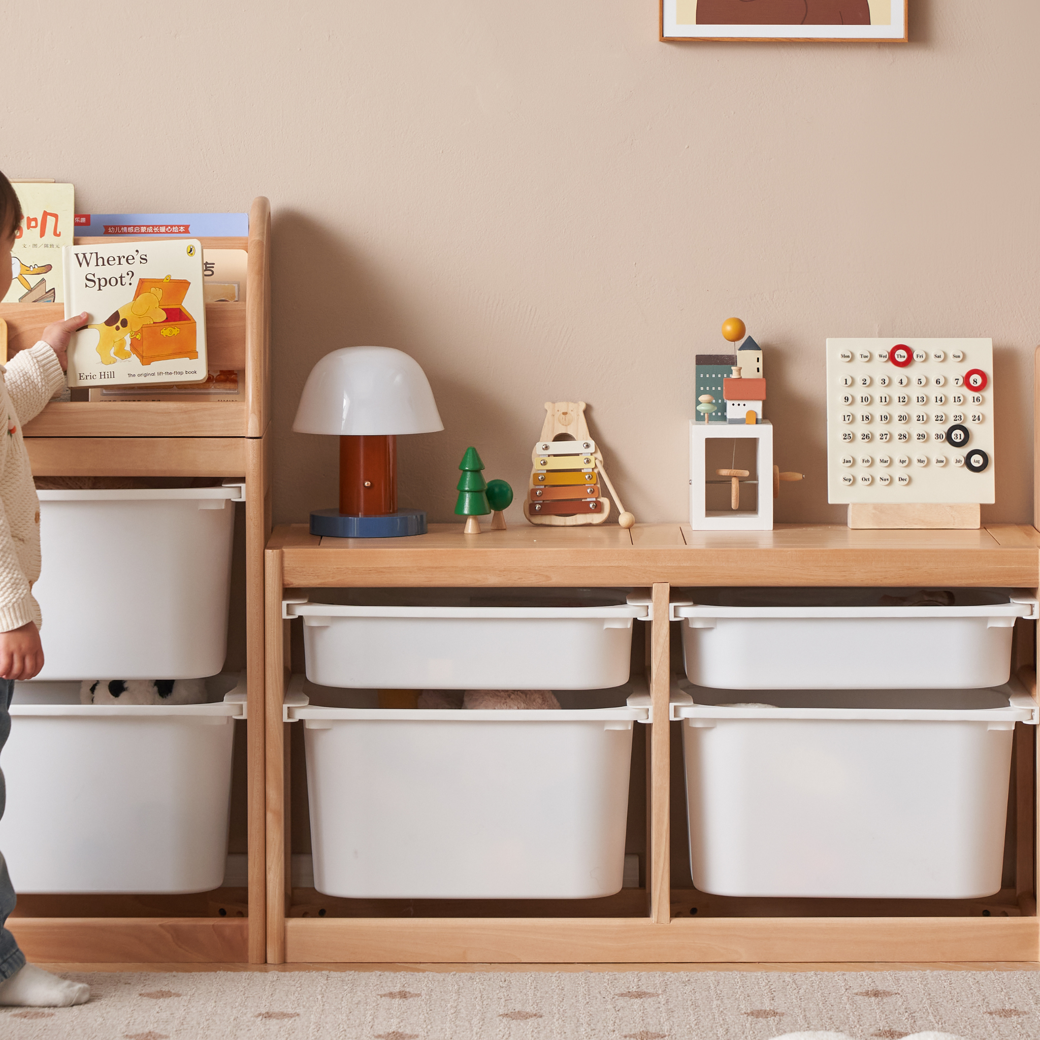 Solidwood Milo Kids Toy Storage Module with 4 Boxes, Premium Birch