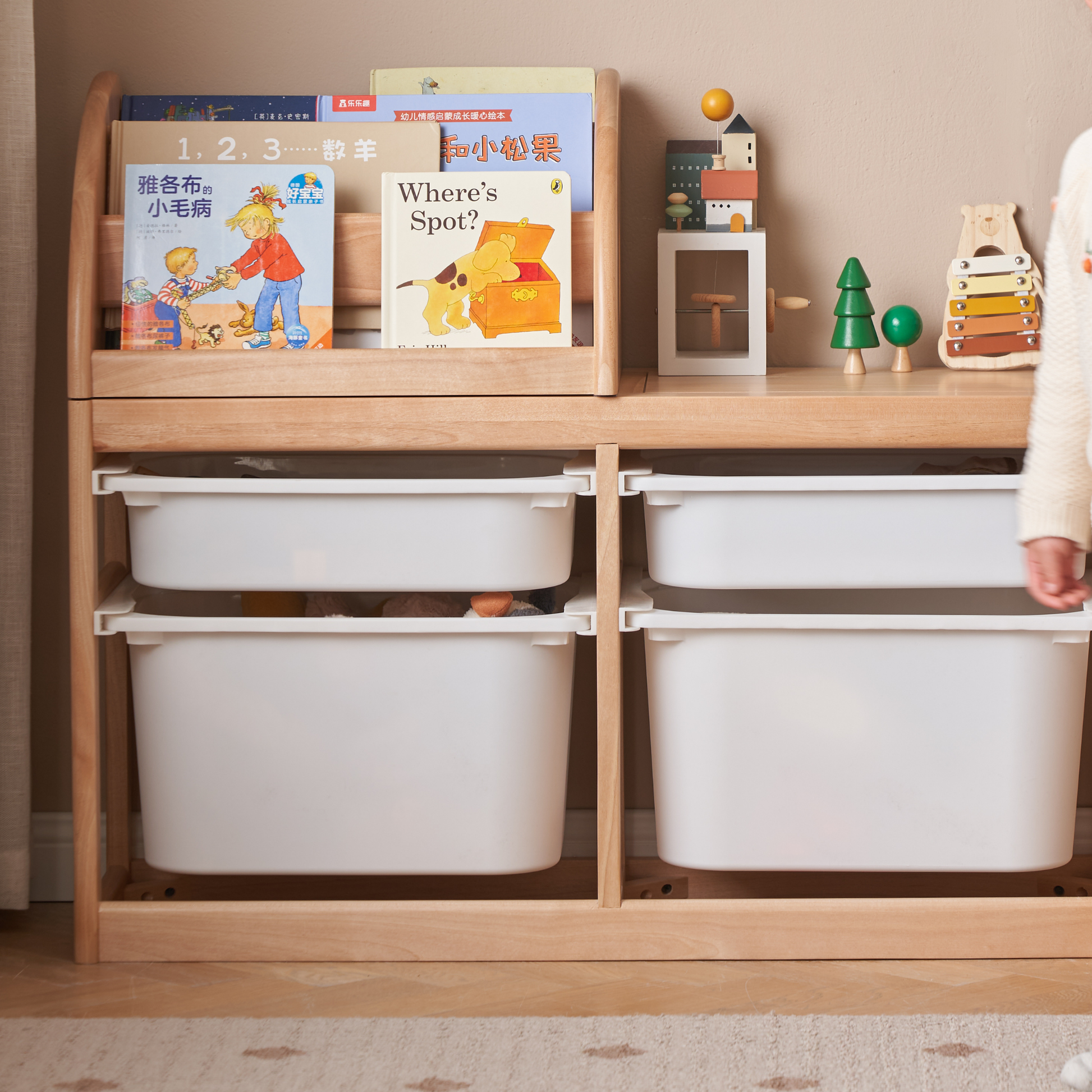 Solidwood Milo Kids Toy Storage Module with 4 Boxes, Premium Birch