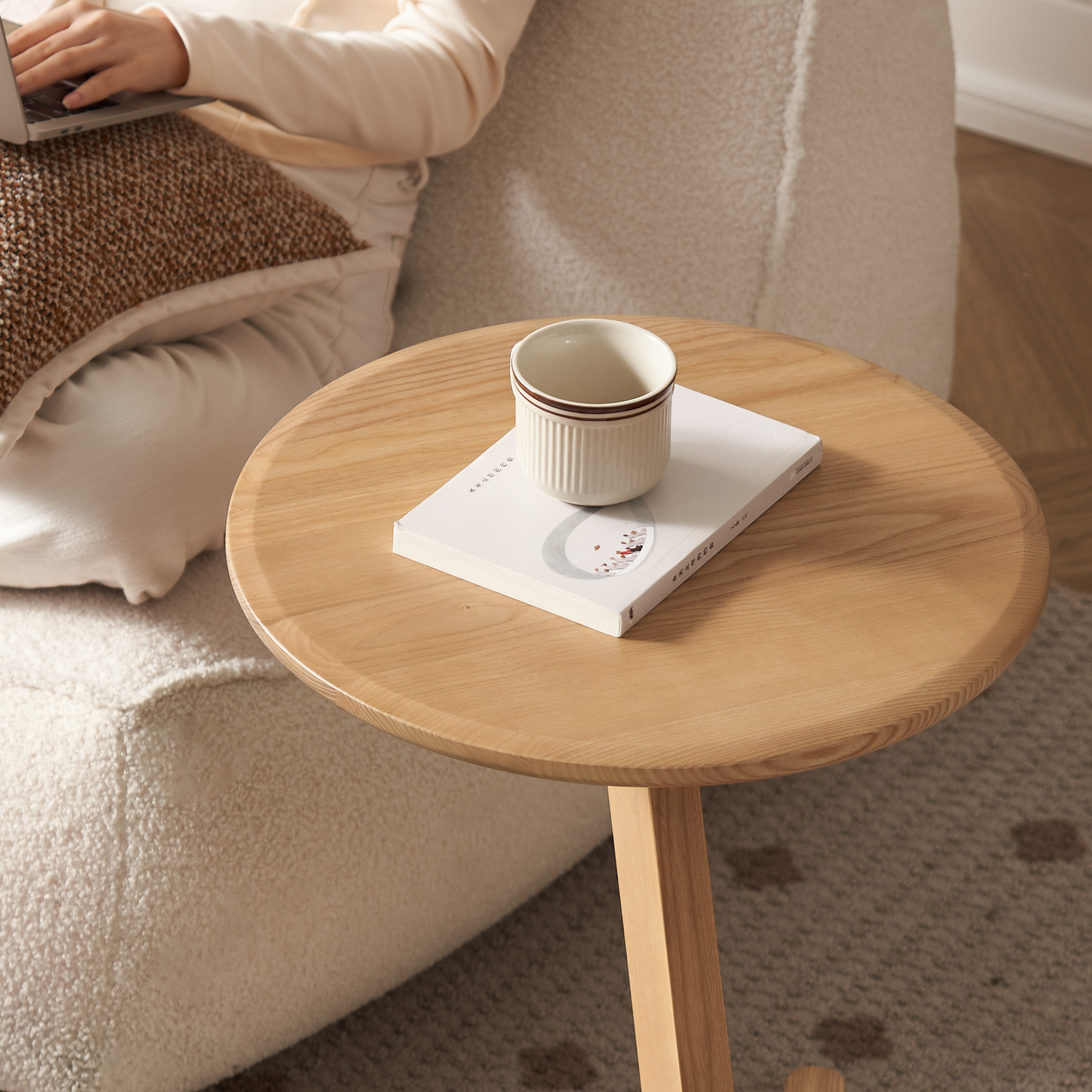 Solidwood Radiant Side Table, Ash