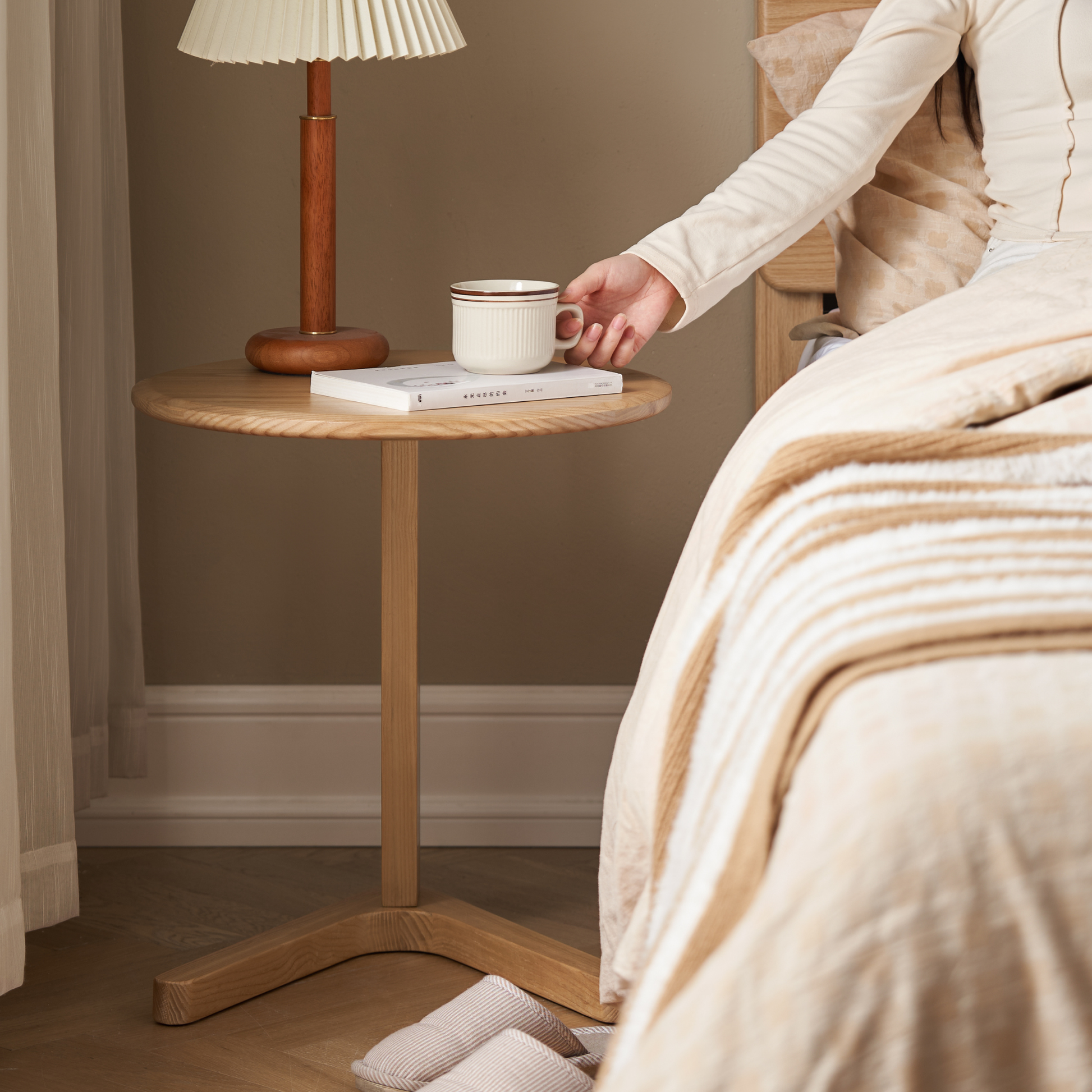 Solidwood Radiant Side Table, Ash