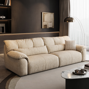 Linspire Serenity 4-Seater Sofa, Corduroy, Beige