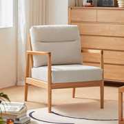Linspire Rivna Armchair with Solid Wood Frame, Oak