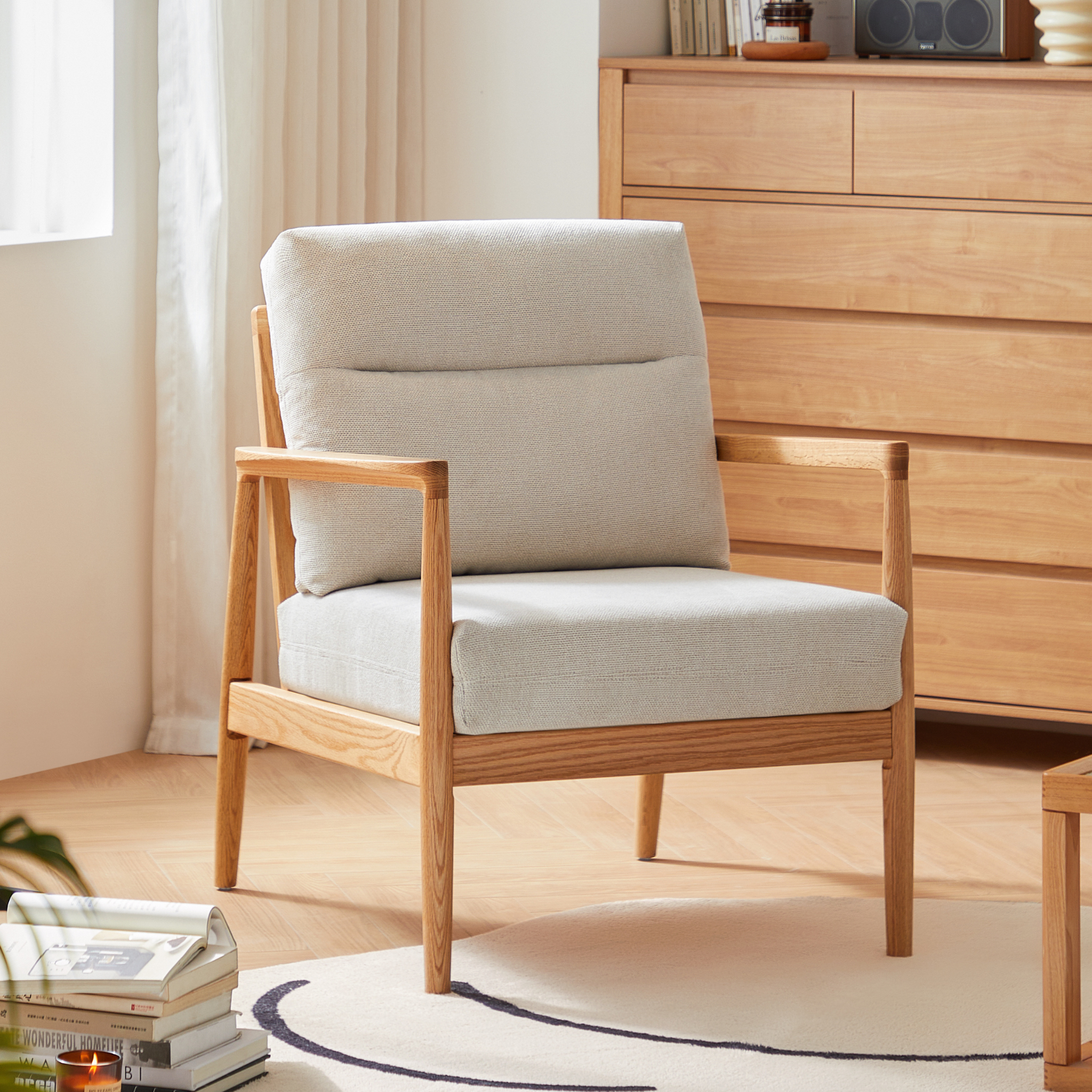 Linspire Rivna Armchair with Solid Wood Frame, Oak