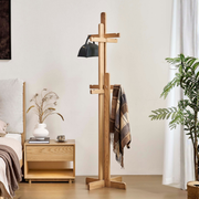 Linspire Valen Solid Wood Clothes Rack, Ash