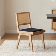 Linspire Valen Solid Wood & Rattan Dining Chair, Set of 2