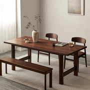 Linspire Vista Solid Wood Dining Table with Trestle Legs, American Black Walnut