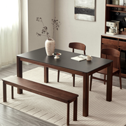 Linspire Vista Solid Wood Dining Table with Straight Legs, American Black Walnut