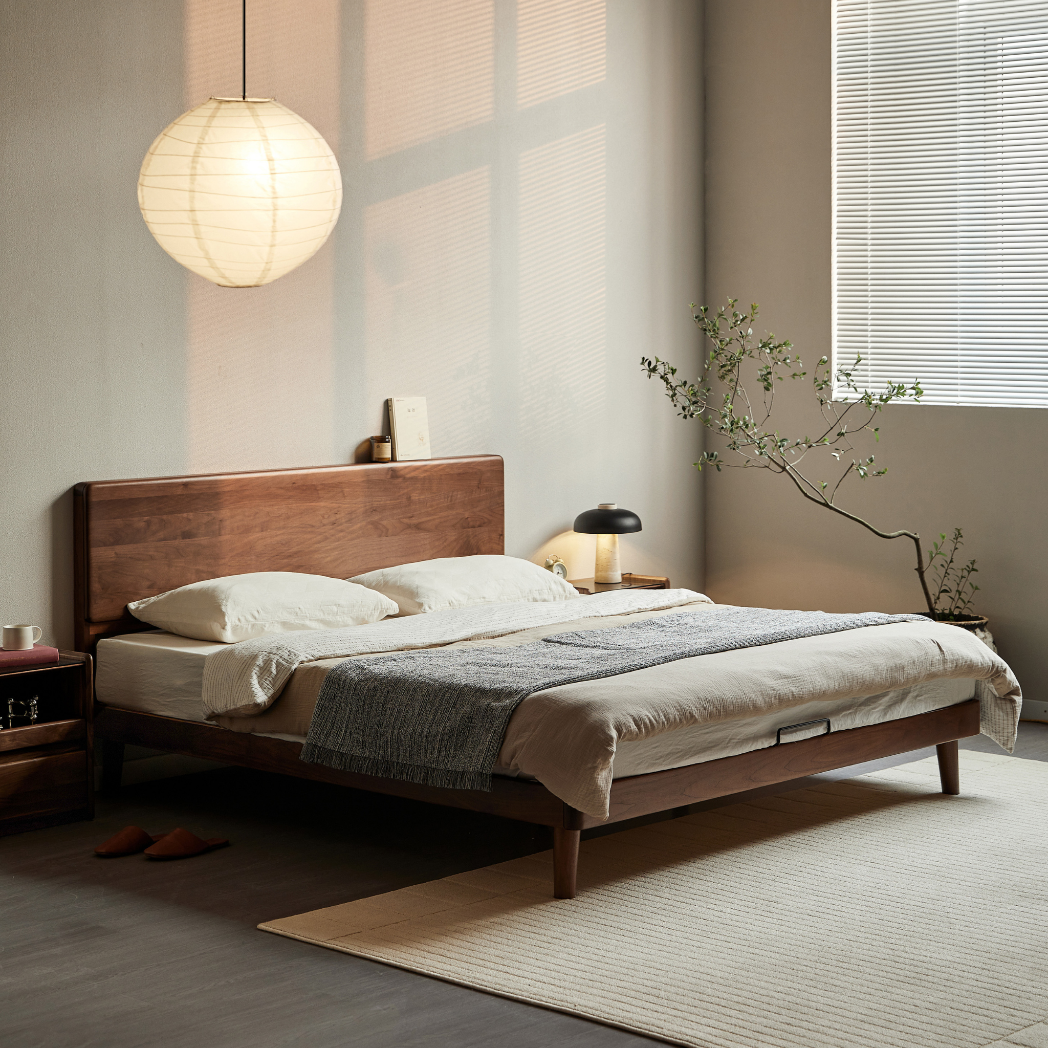 Linspire Vista Solid Wood Bed Frame, American Black Walnut