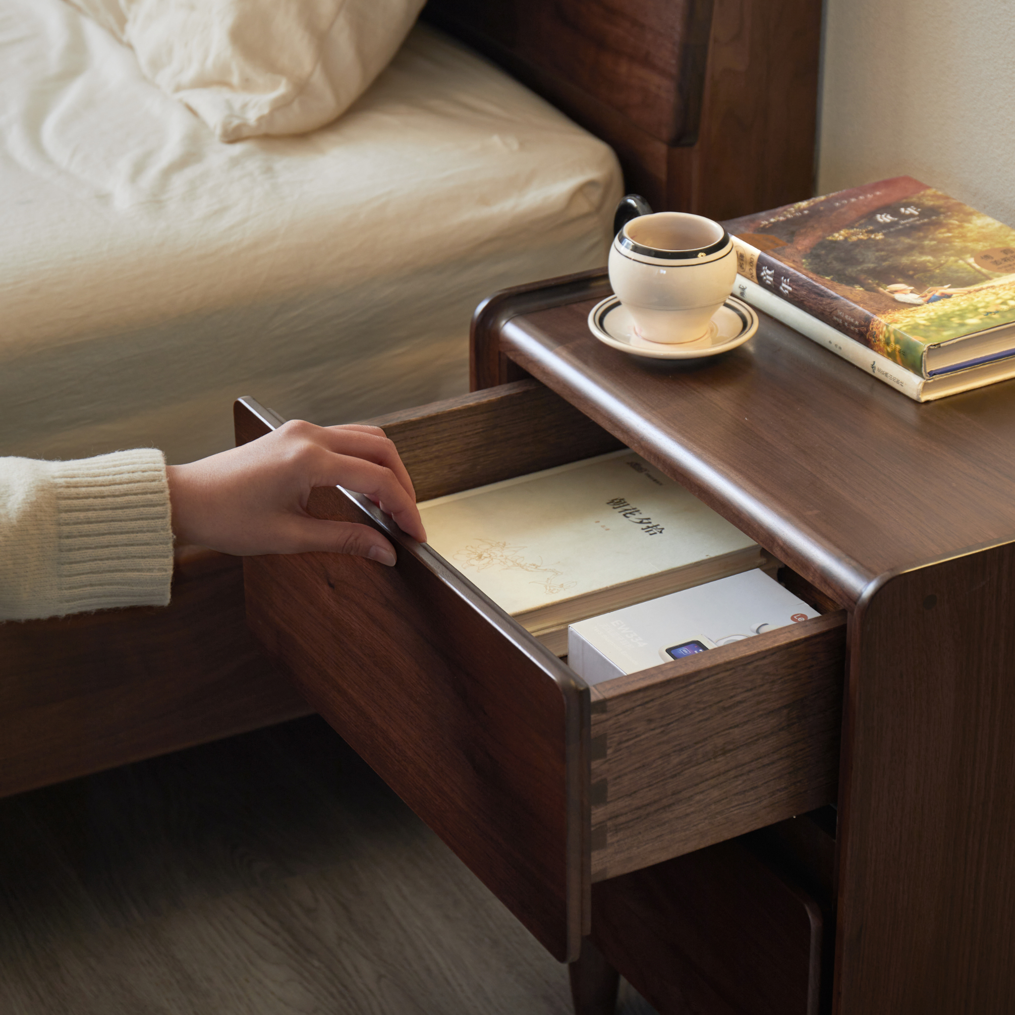 Linspire Vista Solid Wood Bedside Table, American Black Walnut