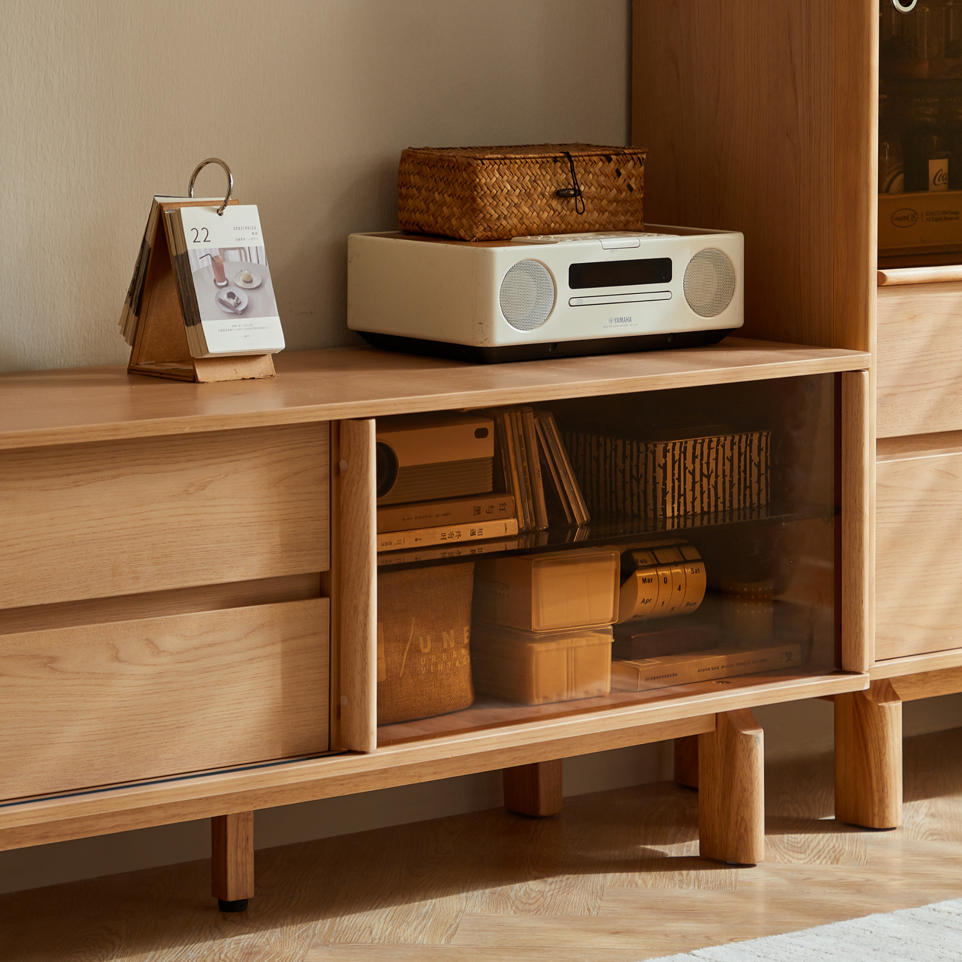 Linspire Aalto Entertainment Unit