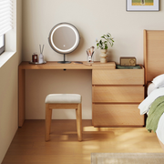 Linspire Aalto Extendable Dressing Table with Chest of 3 Drawers
