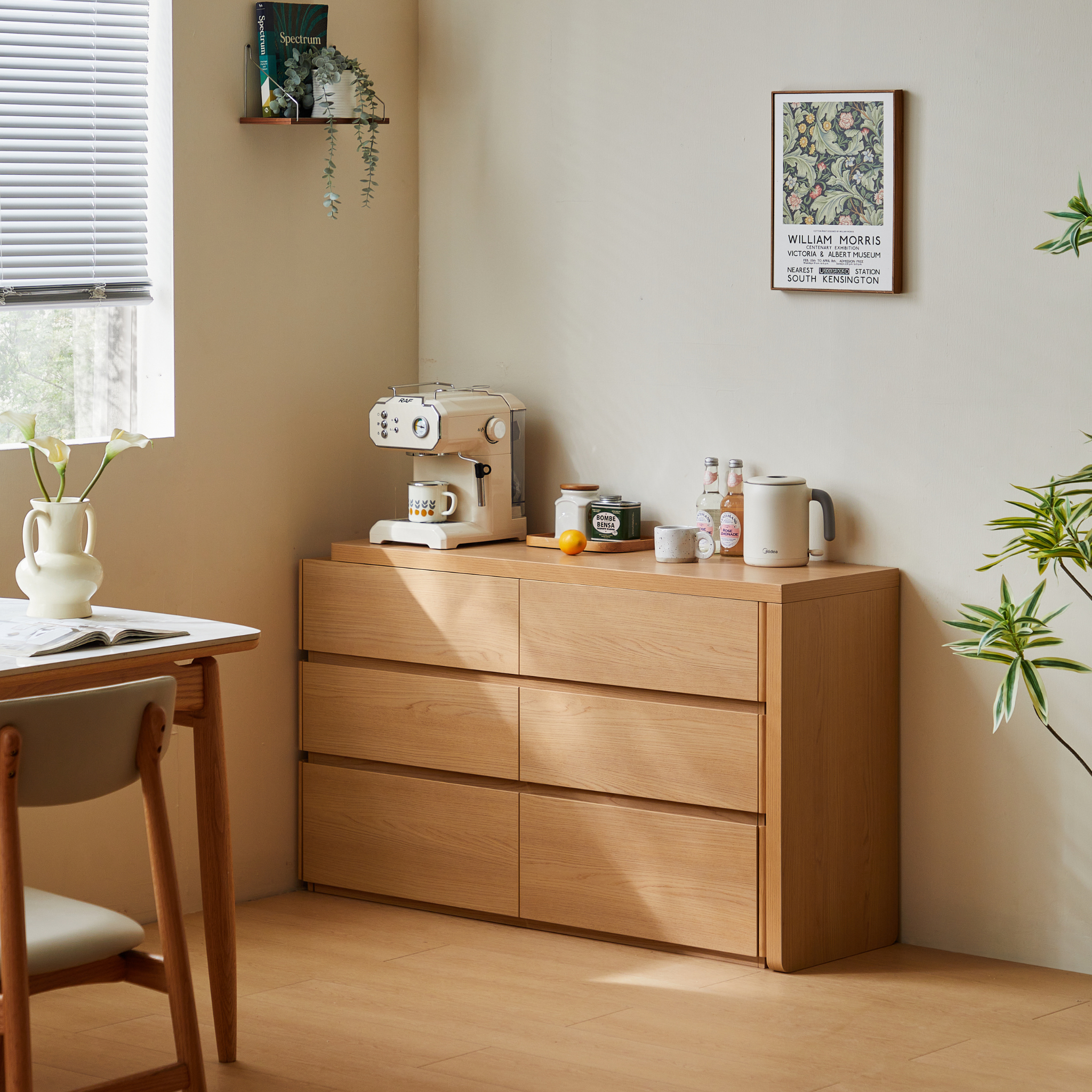 Linspire Aalto Extendable Dressing Table with Chest of 6 Drawers