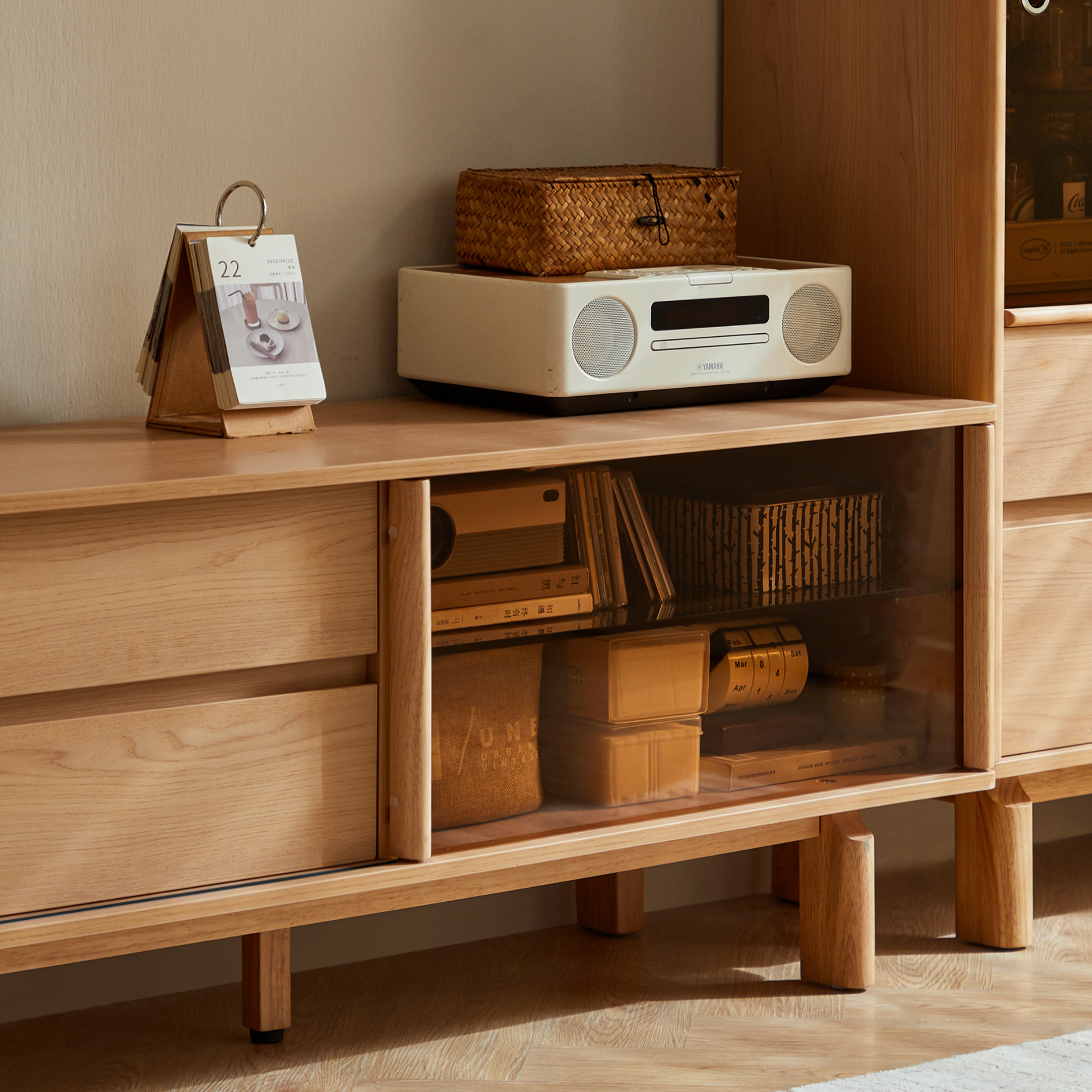 Linspire Aalto Entertainment Unit with Sliding Glass Door, W200cm