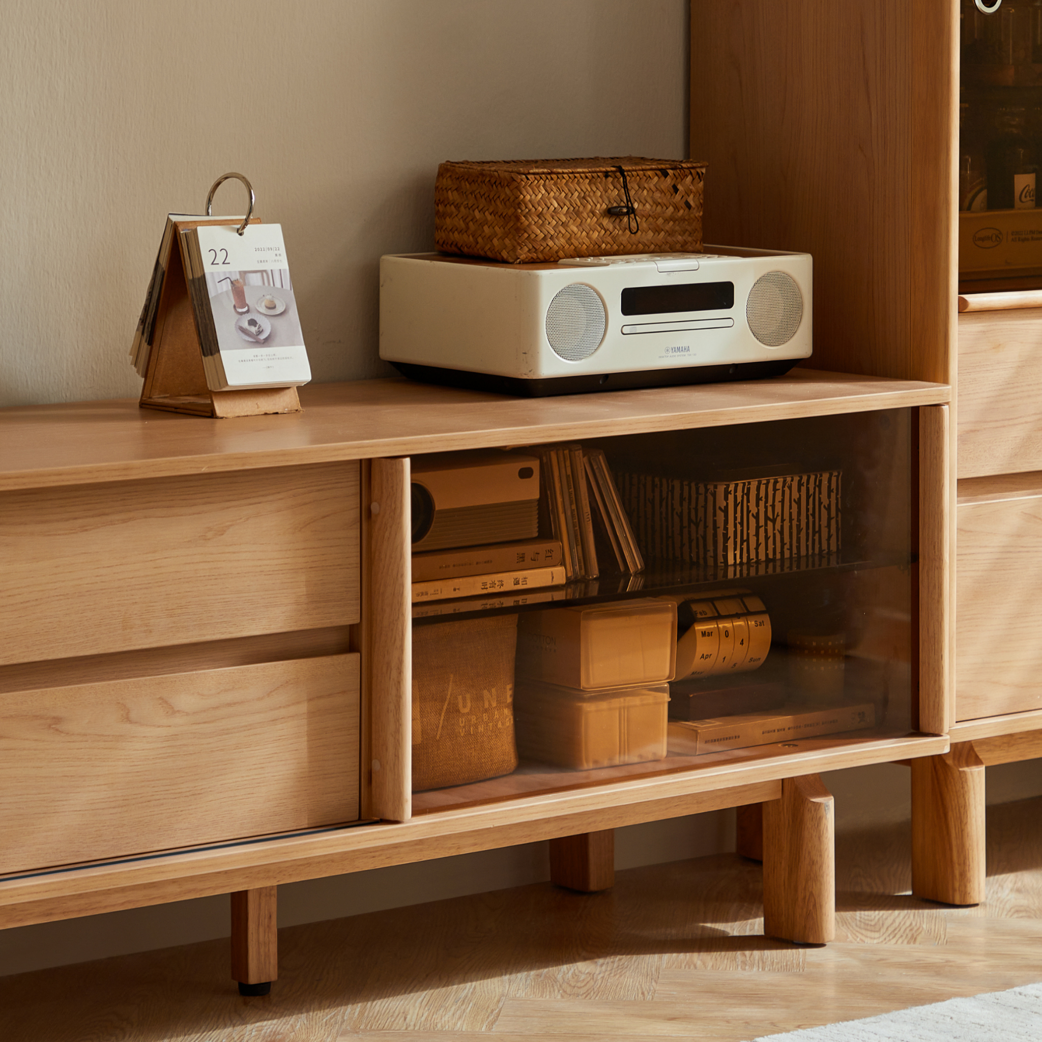 Linspire Aalto Entertainment Unit with Sliding Glass Door, W200cm