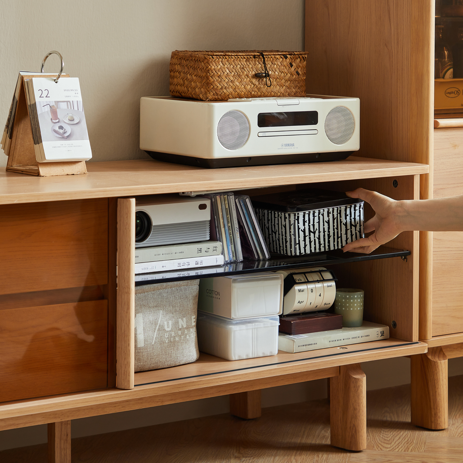 Linspire Aalto Entertainment Unit with Sliding Glass Door, W200cm