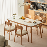 Linspire Bliss Solid Wood Dining Table with Sintered Stone Top