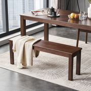 Solidwood Kano Dining Bench, W160cm, Walnut Oak
