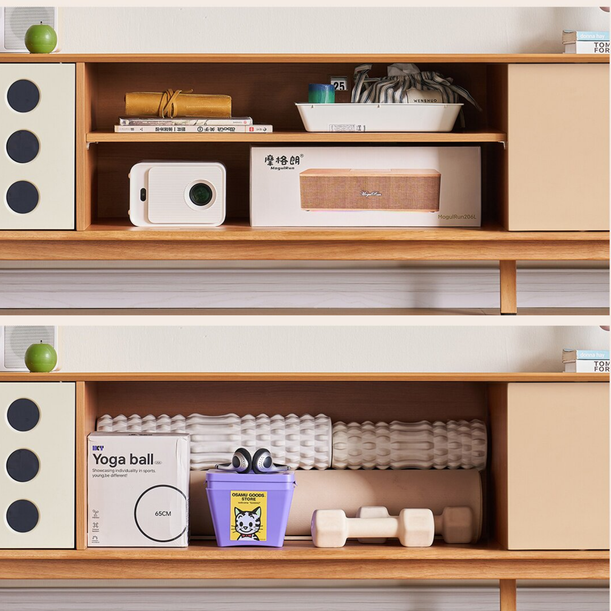 Linspire Sloane Entertainment Unit