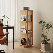 Linspire Slim Solid Wood Rotating Bookshelf