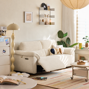 Linspire Range Recliner Sofas