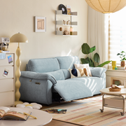 Linspire Range Recliner Sofas
