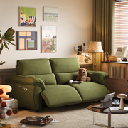 Linspire Range Recliner Sofas