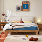 Linspire Range Beds
