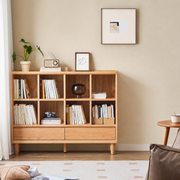 Solidwood Amber 8-Cube Bookcase with Adjustable Shelves, Oak