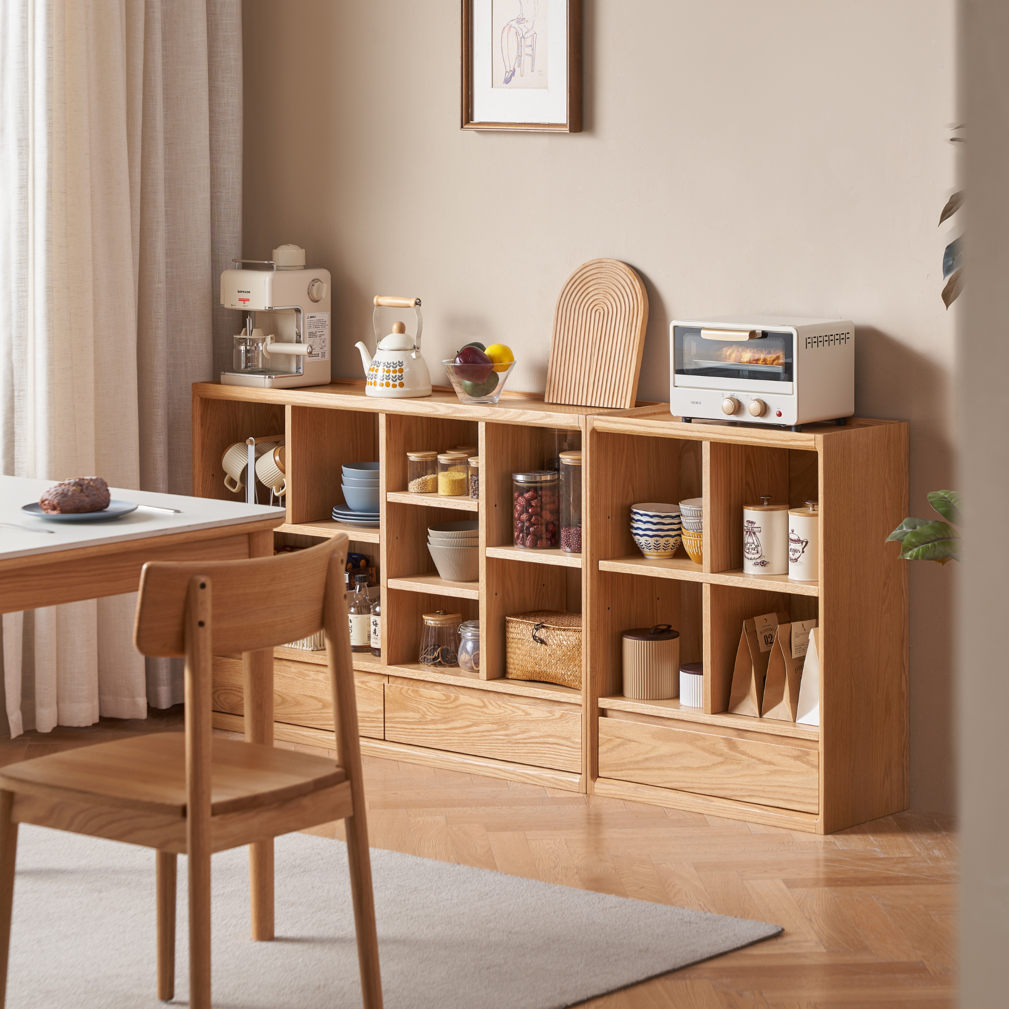 Solidwood Amber 8-Cube Bookcase with Adjustable Shelves, Oak