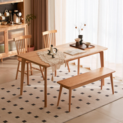 Solidwood Amber Dining Table, Oak