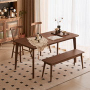 Solidwood Amber Dining Table, Walnut Oak