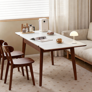 Solidwood Amber Extendable Dining Table with Sintered Stone Top, Oak, White & Dark Wood
