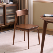 Solidwood Amber Dining Chair, Set of 2, Walnut Oak