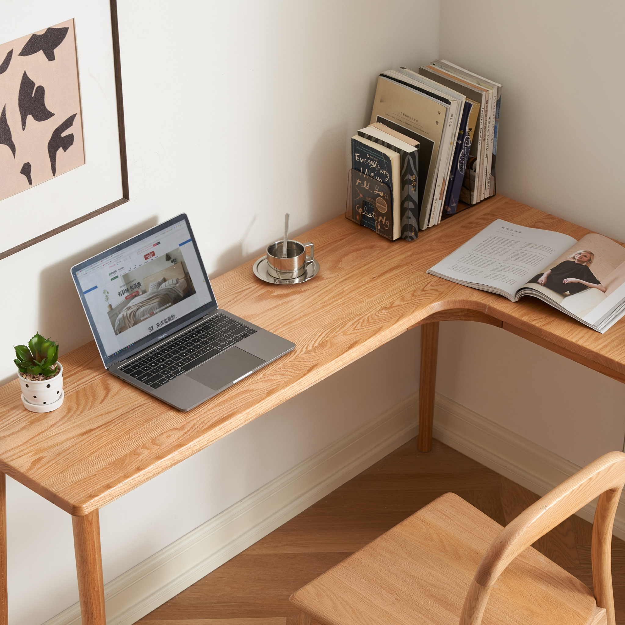 Solidwood Amber Office Desks